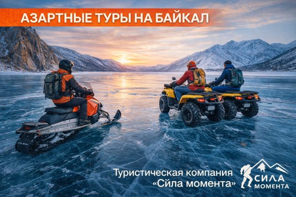 Уборка офисов в Москве: как устроена профессиональная организация чистоты в рабочих пространствах