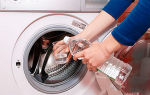 Как избавиться от неприятного запаха из стиральной машинки-автомат: способы чистки, профилактика