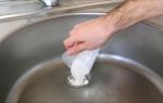 Как устранить неприятный запах из раковины на кухне: методы удаления засора в трубах