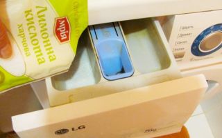 Как почистить стиральную машину-автомат от накипи лимонной кислотой и другими способами