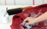 Как почистить пальто: правила ухода и сухие методы очистки трудных загрязнений в домашних условиях