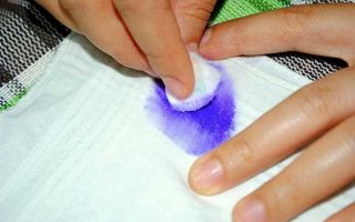 Чем отстирать чернила от ручки с одежды: домашние средства для удаления пятен от гелевых и шариковых паст