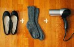 Что делать и как разносить обувь, если она давит и жмёт пятки, натирает ноги