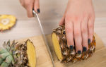Как почистить ананас в домашних условиях: способы чистки ананаса ножом