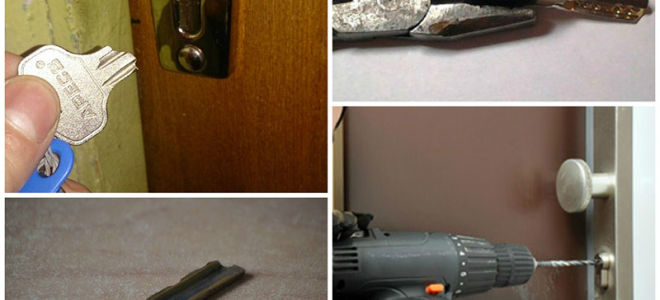Как вытащить сломанный ключ из замка двери и открыть дверь, если сломался механизм замка