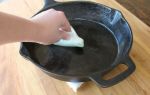 Как подготовить чугунную сковороду перед первым применением, и как её прокалить