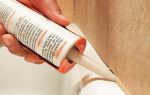 Сколько может сохнуть силиконовый герметик для ванной комнаты и как его правильно выбрать