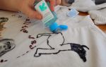 Как отстирать фломастер с одежды: лучшие способы убрать пятно от маркера и спасти ткань