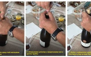 Как правильно открывать шампанское: способы открыть и закрыть шампанское обратно дома
