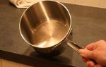 Как очистить пригоревшее варенье и пригорелый сахара в кастрюле из нержавейки или алюминия